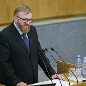 В Госдуме предложили лишить пенсии одну категорию россиян