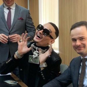 Суд оштрафовал рэпера Моргенштерна за пропаганду наркотиков