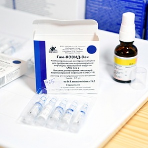 Десятки тысяч иностранцев выразили желание приехать в Россию для вакцинации