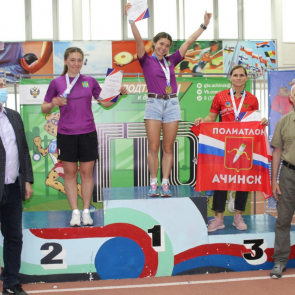 Ачинские спортсмены стали победителями краевых соревнований по полиатлону