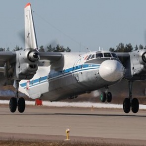 Появилась первая версия крушения Ан-26 на Камчатке