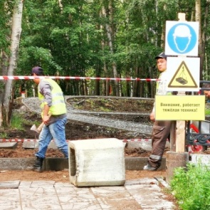 С 20 июля для обеспечения безопасности ачинцев доступ в парк Победы будет временно ограничен