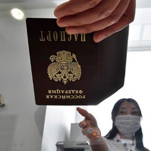 В МВД прокомментировали идею вернуть графу «национальность» в паспорта