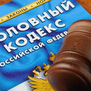 Следователями полиции Ачинска возбуждено уголовное дело по факту самоуправства