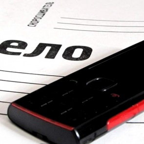 Попросил телефон и скрылся. В Ачинске оперативники задержали мошенника