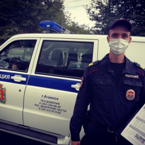 В Ачинске полицейские патрульно – постовой службы провели мероприятия по профилактике мошенничества