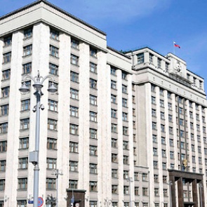 В Госдуме предложили снять мораторий на смертную казнь для педофилов