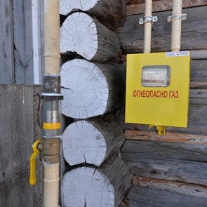 В России вступили в силу новые правила газификации участков