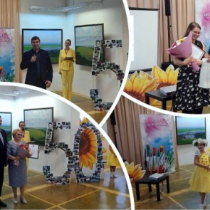 Ачинская детская художественная школа отметила полувековой юбилей