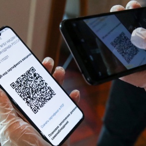 В России придумывают новое название для документа с QR-кодами о вакцинации от ковида