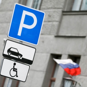 Ачинские автолюбители становятся более взаимовежливыми по отношению к водителям с ОВЗ