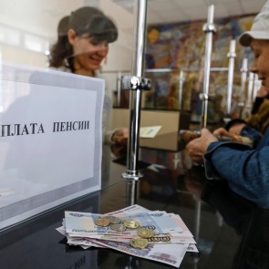 Россиянам захотели выплачивать новогоднюю пенсию каждый год