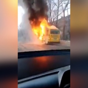 В российском городе загорелся пассажирский автобус