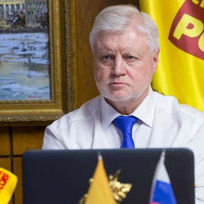 Депутат Госдумы призвал отменить систему накопительных пенсий