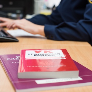 В Ачинске сотрудниками полиции по горячим следам раскрыта кража денег с банковской карты