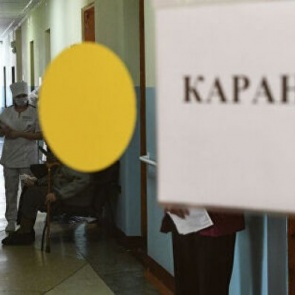 Сроки карантина из-за заражения коронавирусом сократят до семи дней