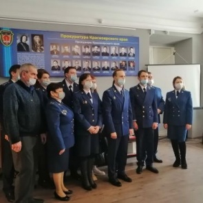 «Государево око»: в ачинском музее прошло мероприятие к 300-летию прокуратуры