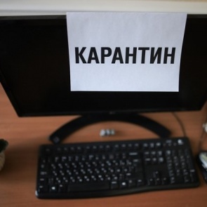 «Без развлечений и молитв до 1 апреля»: Тува ввела жесткие ограничения из-за ковида