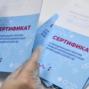 Попова заявила об отсутствии необходимости в карантине привитым от COVID-19