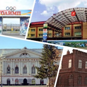 Куда сходить в Ачинске в выходные 6 февраля?