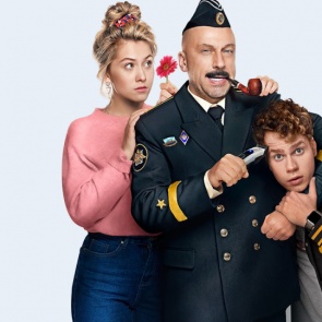 Смотрите премьеру комедии «Спасите Колю!» на канале «Дом кино»
