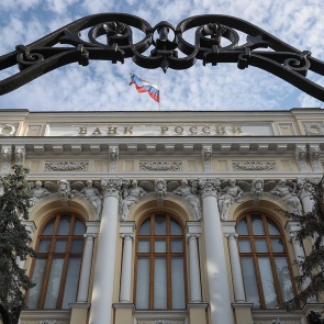 ЕС сделал исключение из санкций по операциям с Центробанком России