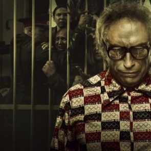 Чикатило (сериал 2020 – 2021) 18+