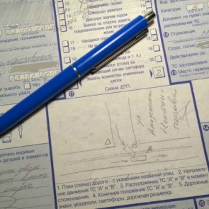 Страховщики могут включить функцию удаленной подачи извещения о ДТП в свои приложения
