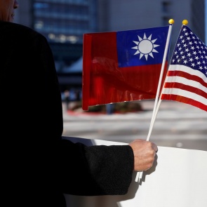 США и Тайвань создадут закрытую для России и Китая систему обмена данных