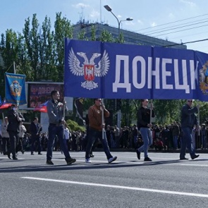 Россиянам разрешили выезд в ДНР, ЛНР и Грузию на машине