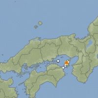 Во время землетрясения в Японии пострадали 16 человек