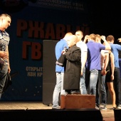 5 угол1.JPG