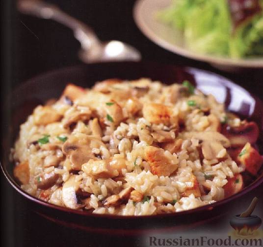 Ризотто с курицей и грибами