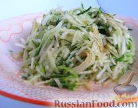 Салат "Газапхули"