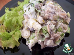 Салат Испанский