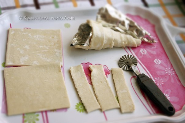 Слоеные трубочки - очень просто!