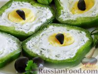 Закуска "Кошачий глаз"