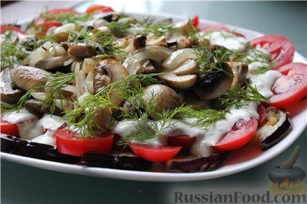 Сытный салат с баклажанами