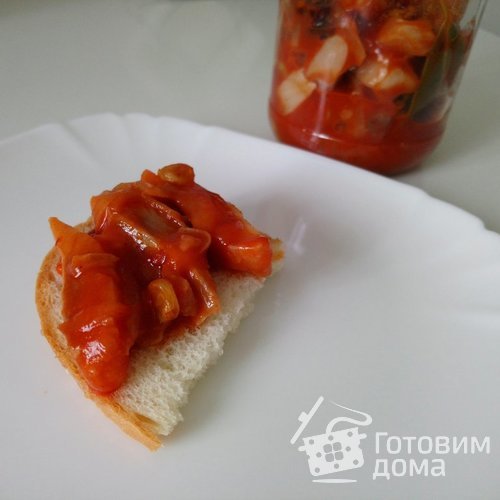 Селедка по-султански