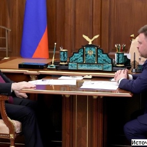 Владимиру Путину рассказали о переносе штаб-квартиры «РусГидро» из Москвы в Красноярск